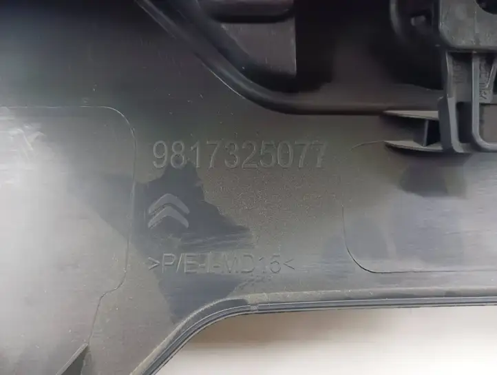 Citroen C5 Aircross (2017 - ) 9817325077 Комплект обшивки крышки багажника — фото 7