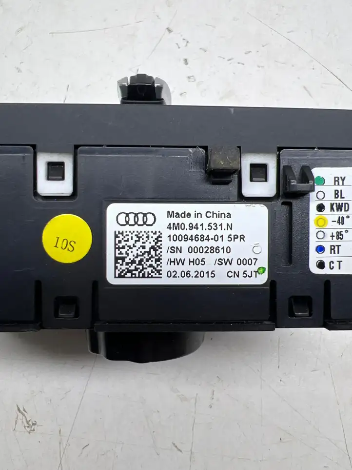 Audi A3/S3 8V (2012 - 2016) 4M0941531N Включатель фонарей — фото 4