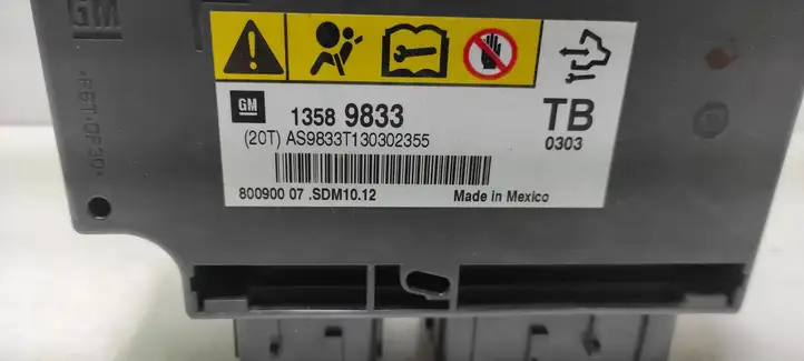 Opel Insignia A (2008 - 2017) 13589833 Блок управления SRS — фото 3