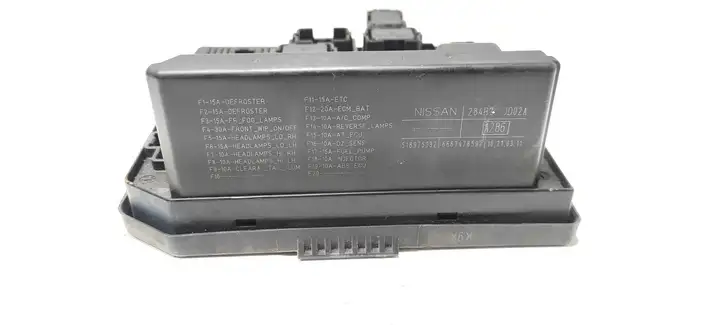 Nissan Qashqai (2010 - 2013) 284B7JD02A Модуль комфорта — фото 4