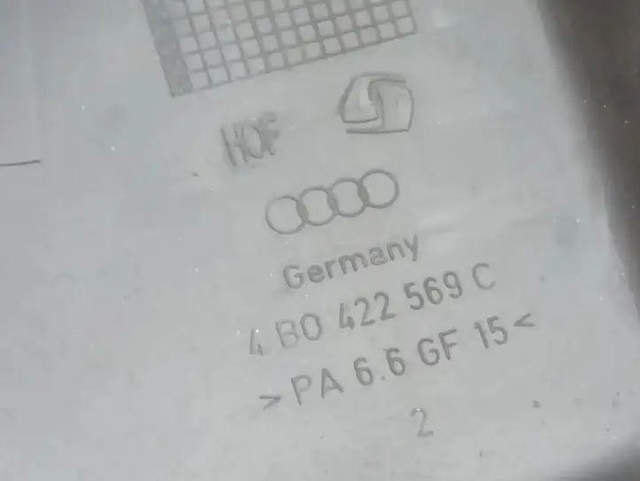 Audi A6 S6 C5 4B (1997 - 2001) 4B0422569C Прочие детали моторного отсека — фото 4