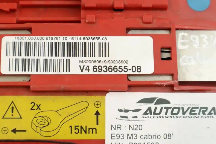 BMW 3 E92 E93 (2005 - 2014) 6936655 Плюсовой провод аккумулятора — фото 2