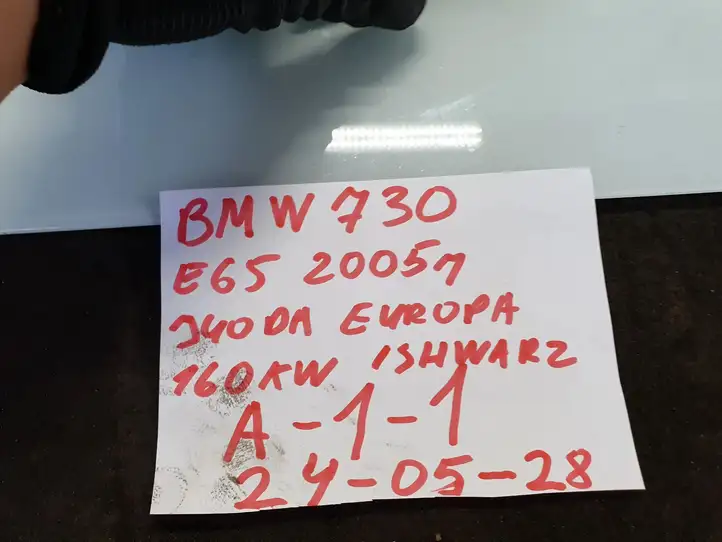 BMW 7 E65 E66 (2001 - 2008) 11602 Прочие детали салона — фото 2