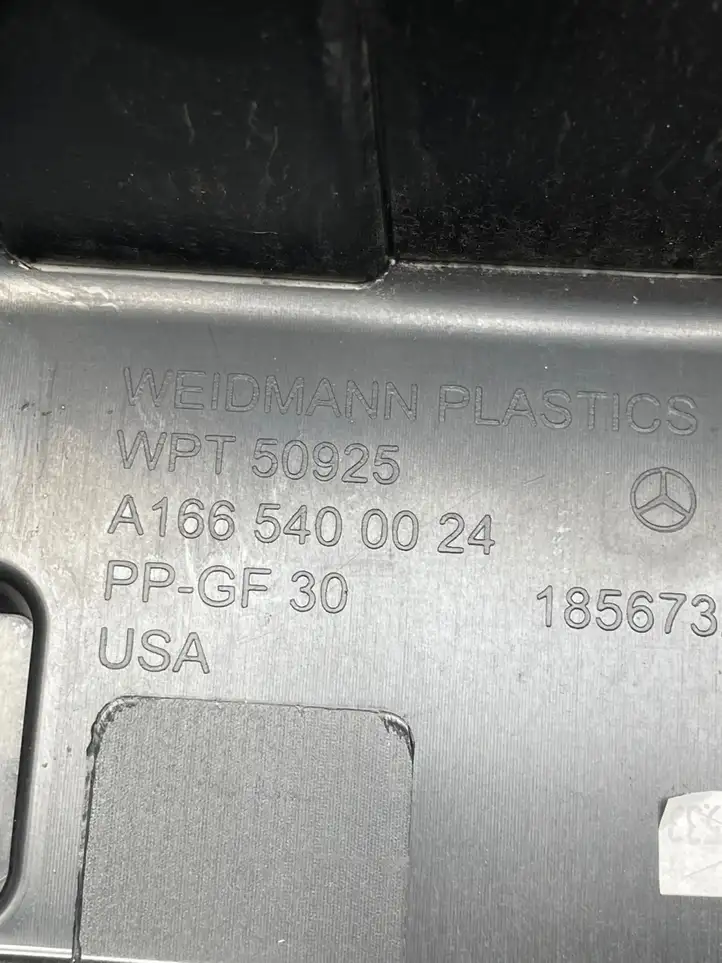 Mercedes-Benz GLS X166 (2015 - 2019) A1665400024 Прочие детали салона — фото 6