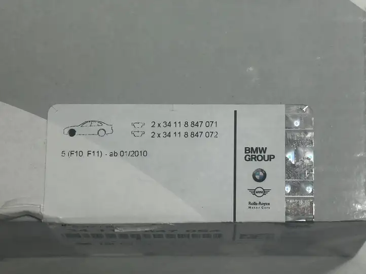 BMW 5 F10 F11 (2009 - 2016) 8847071 Передние тормозные колодки — фото 5