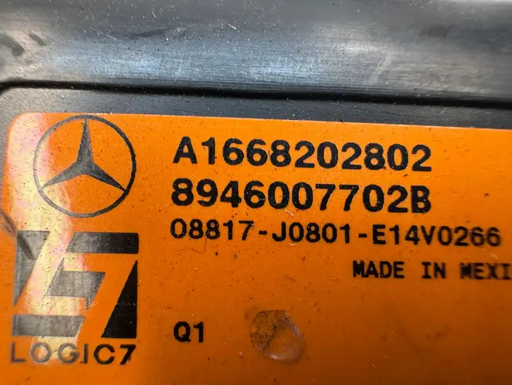 Mercedes-Benz GLS X166 (2015 - 2019) A1668202802 Комплект аудиосистемы — фото 6