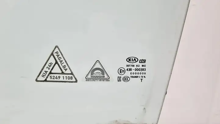Kia Sorento (2014 - 2017) 82410C5000 Стекло передней двери — фото 2