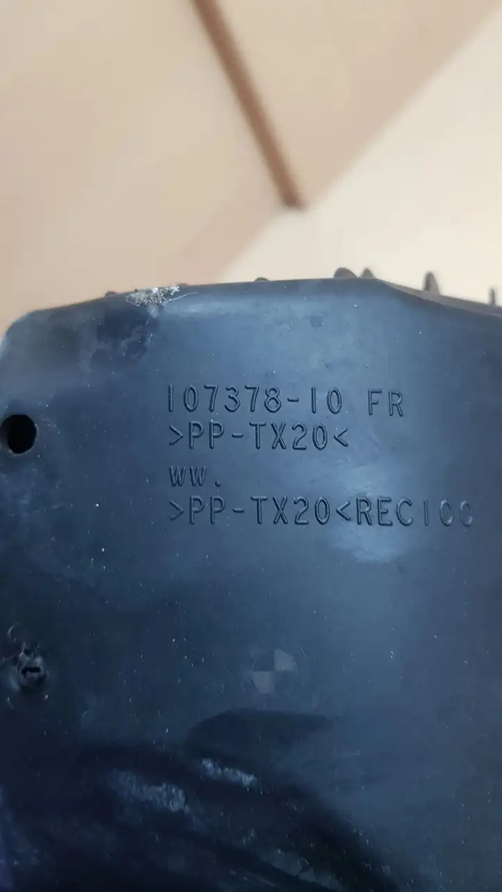 BMW 3 F30 F35 F31 (2012 - 2018) 70519058 Детали воздухозаборника — фото 2