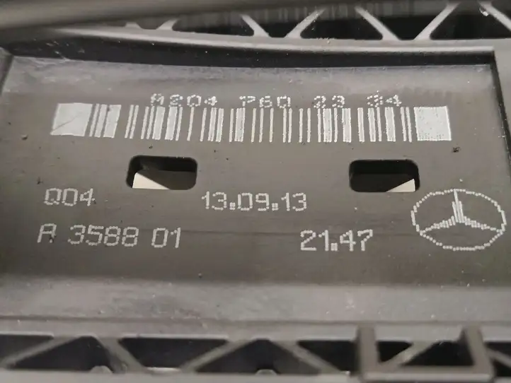 Mercedes-Benz E W212 (2009 - 2016) A2047602334 Наружная ручка двери — фото 3