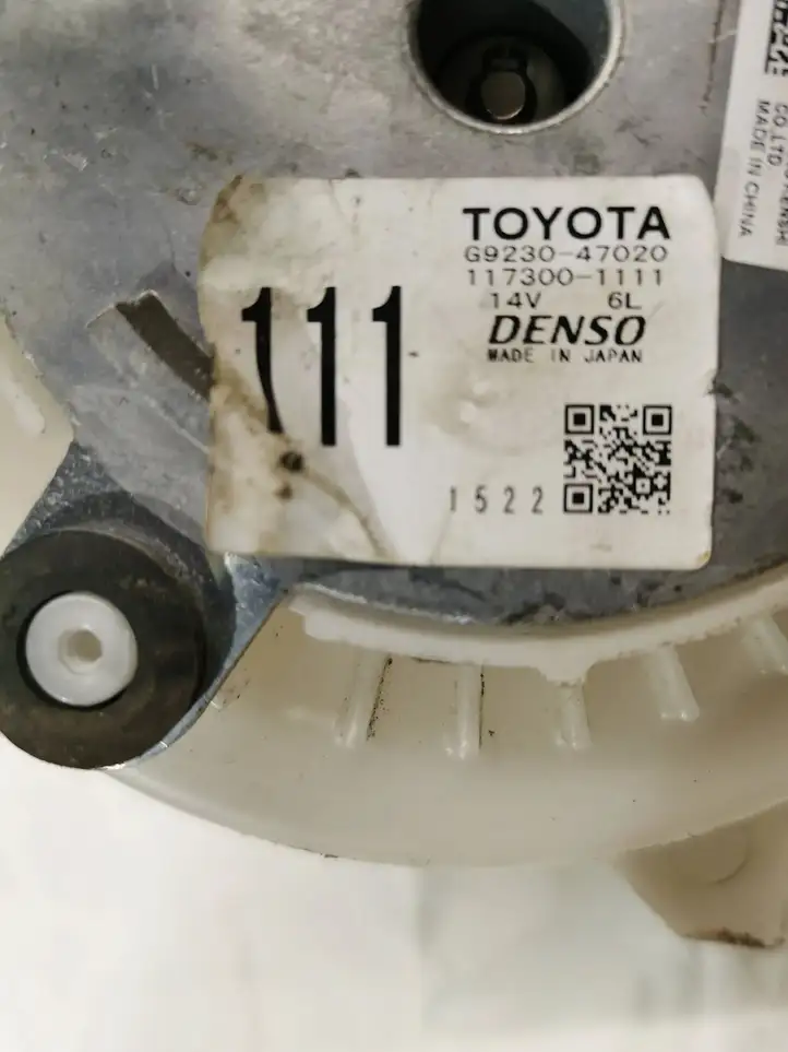Toyota Prius (XW30) (2009 - 2015) G923047020 электрический вентилятор батареи автомобиля — фото 4