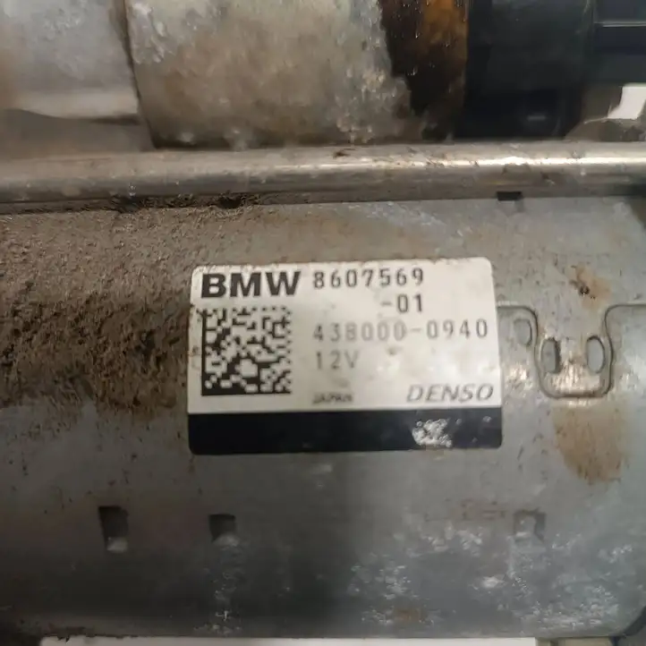 BMW X5 F15 (2013 - 2017) 8607569 Стартер — фото 5