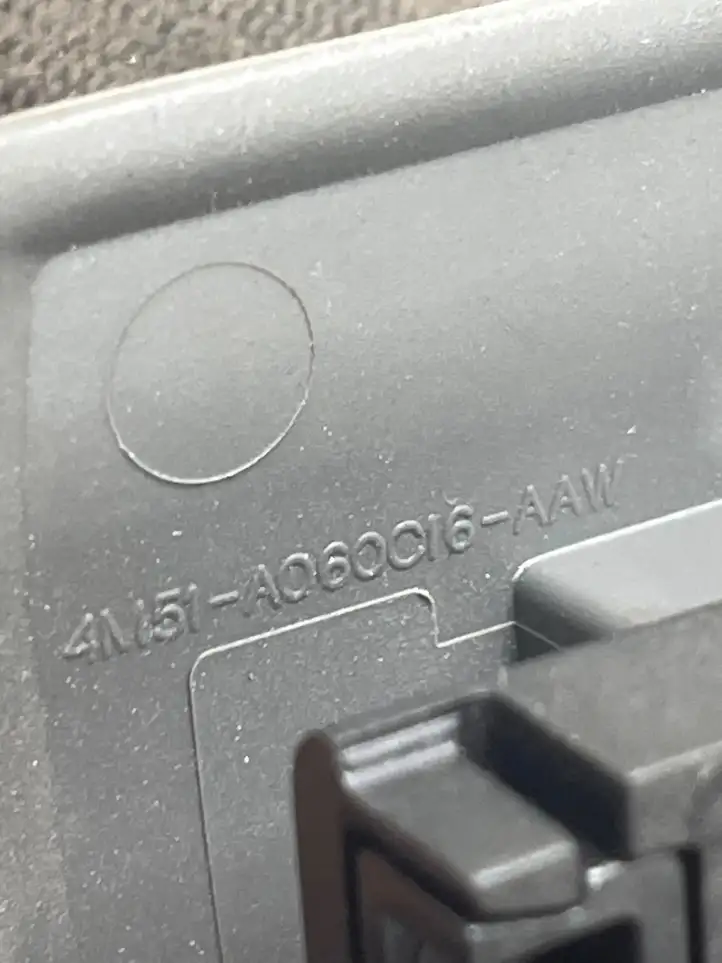 Ford Focus (2005 - 2008) 4M51A060016 Ручка бардачка — фото 3