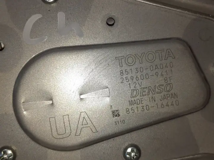 Toyota Corolla Cross (2021 - ) 8513016440 Двигатель стеклоочистителя заднего стекла — фото 7