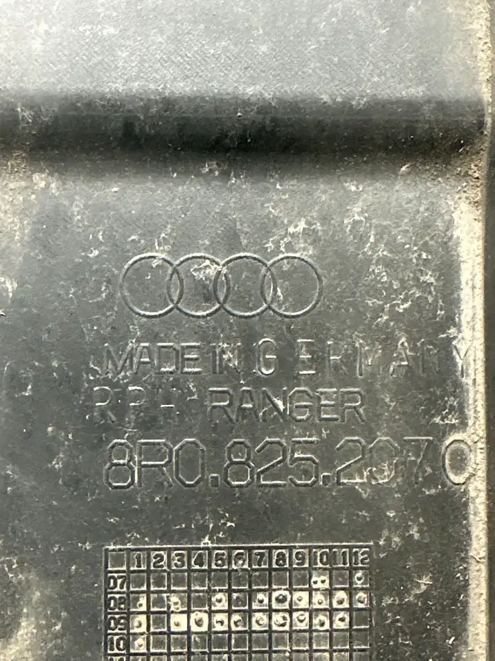 Audi Q5 SQ5 (2008 - 2012) 8R0825207C Защита днища — фото 6