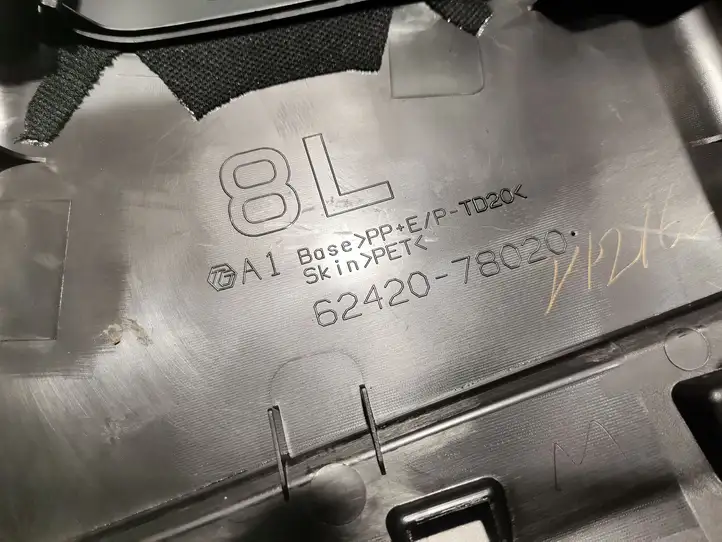 Lexus NX (2021 - ) 6242078020 Верхняя обшивка стойки B — фото 6