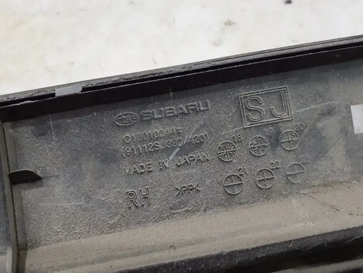 Subaru Forester SK (2018 - 2025) 91112SJ420 Молдинги задней двери — фото 3
