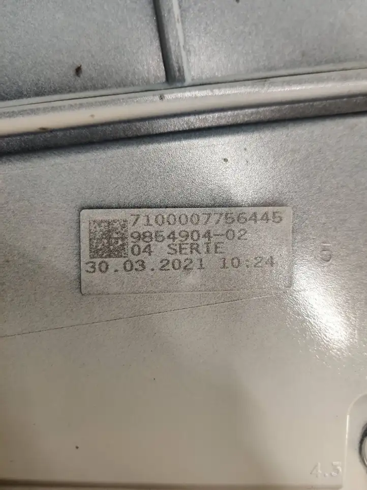 BMW iX (2021 - ) 30871700001008035 Прочая отделка багажника — фото 4