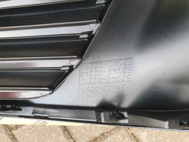 Toyota Auris E180 (2012 - 2018) 5204002210 Решетка противотуманной фары — фото 3