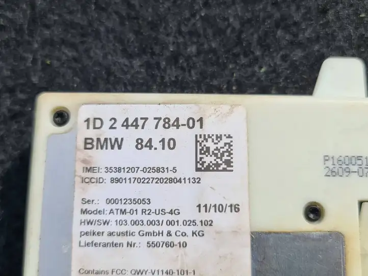 BMW 4 F32 F33 (2013 - 2017) 2447784 GPS антенна — фото 5