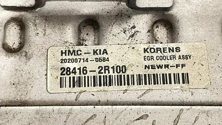 Kia Sorento IV (2020 - ) 284162R100 Охладитель клапана EGR — фото 6