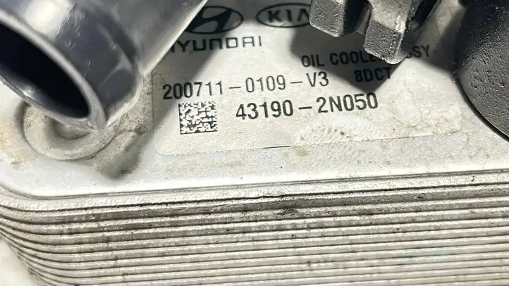 Kia Sorento IV (2020 - ) 431902N050 Трубки масляного охлаждения трансмиссии — фото 6