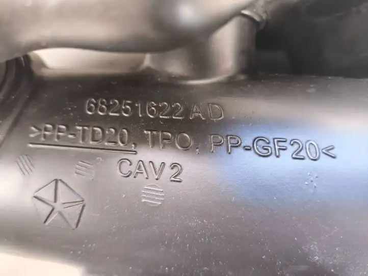 Jeep Grand Cherokee (2010 - 2021) 68251622AD Резонатор впуска — фото 6
