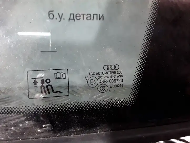 Audi Q5 SQ5 (2008 - 2012) DOT24M101AS3 Заднее боковое стекло — фото 2