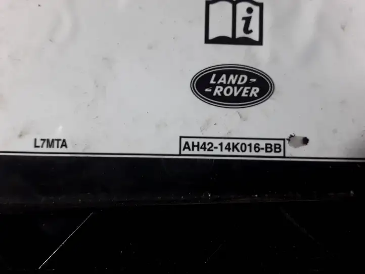 Land Rover Range Rover L322 (2009 - 2012) AH4214K016BB Вещевой ящик — фото 2