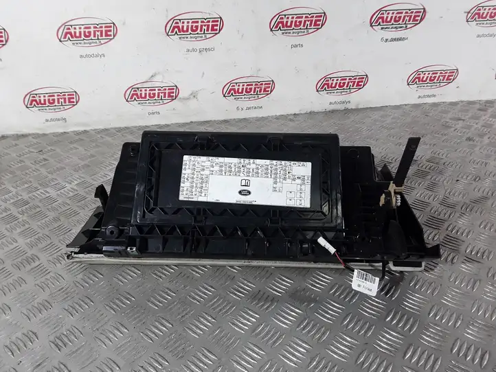Land Rover Range Rover L322 (2009 - 2012) AH4214K016BB Вещевой ящик — фото 7
