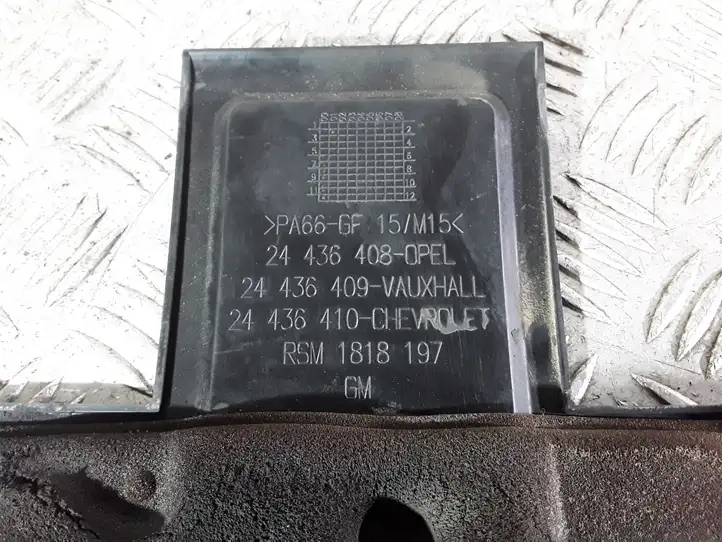 Opel Vectra B (1999 - 2002) 24436408 Крышка двигателя декоративная — фото 4
