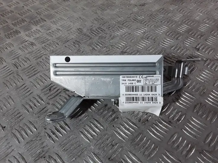 Mercedes-Benz S W222 (2013 - ) 2228604402 Подушка безопасности задней двери — фото 3