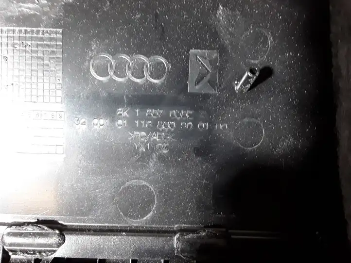 Audi Q5 SQ5 (2012 - 2017) 8K1857035E Вещевой ящик — фото 1