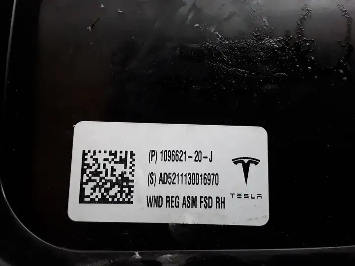 Tesla Model 3 (2017 - 2023) 109662120J Стеклоподъемник передней двери (без мотора) — фото 2