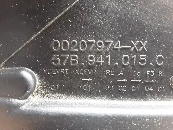 Skoda Karoq (2017 - ) 57B941015F Передняя фара — фото 3