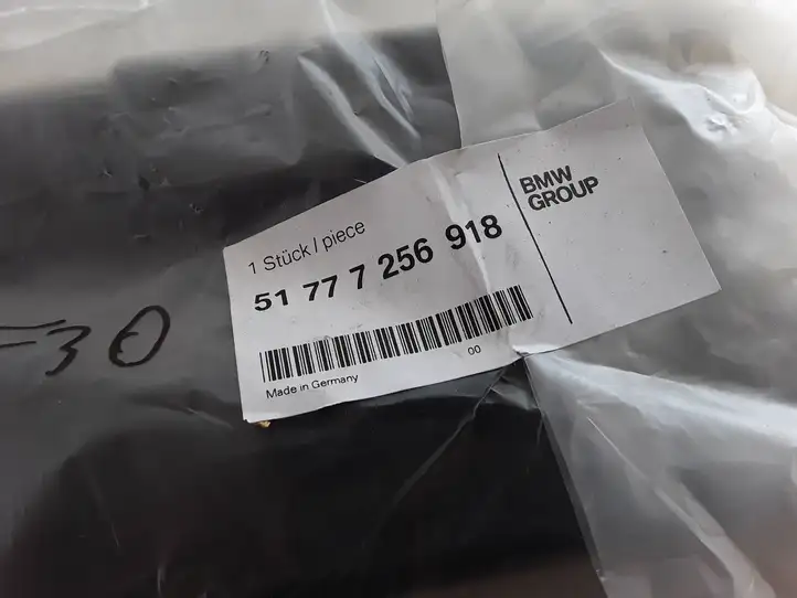 BMW 3 F30 F35 F31 (2012 - 2018) 51777256918 Обшивка порога — фото 2