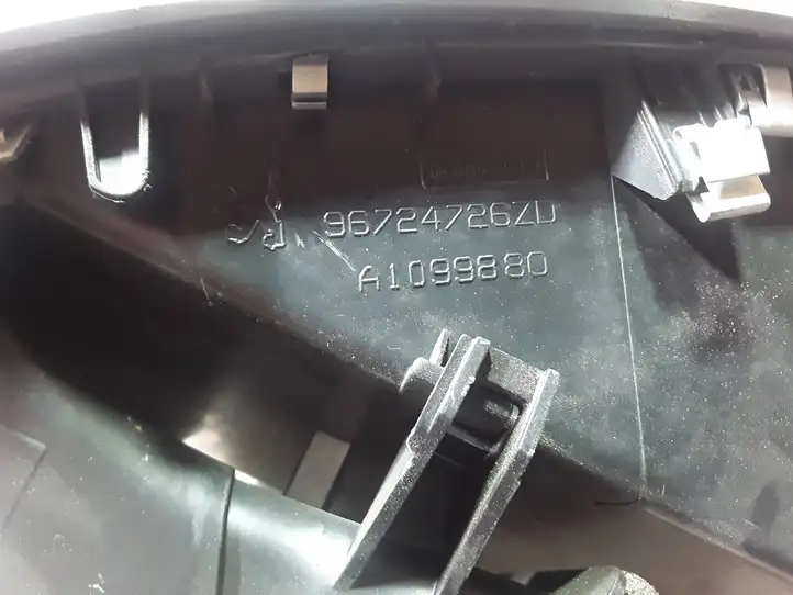 Peugeot 207 (2010 - 2016) 96724726ZD Прочие детали салона — фото 2