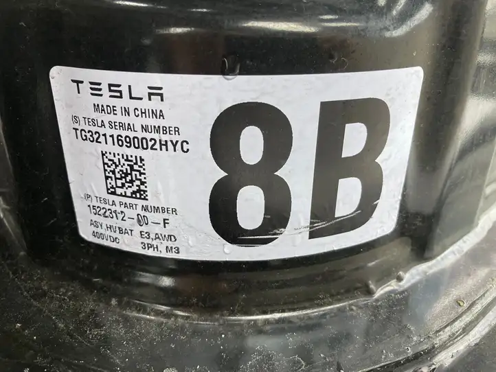 Tesla Model Y (2019 - 2024) TG321169002HYC Аккумулятор гибридного / электрического автомобиля — фото 6