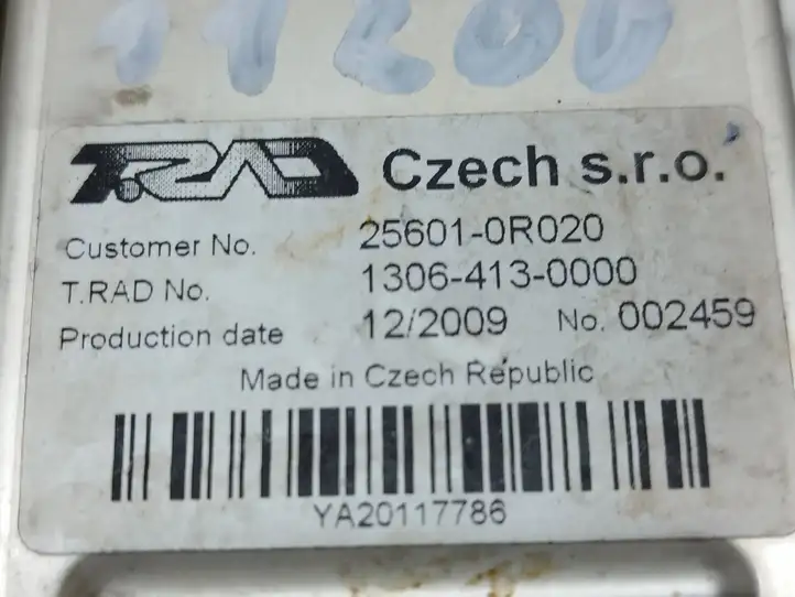 Toyota Avensis T270 (2009 - 2012) 256010R020 Охладитель клапана EGR — фото 9