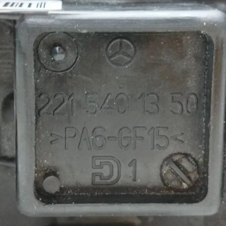 Mercedes-Benz S W221 (2005 - 2013) 2215401350 Блок предохранителей — фото 9