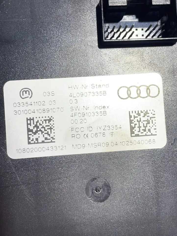 Audi Q7 4L (2009 - 2015) 4L0907335B Блок бесключевого доступа — фото 3