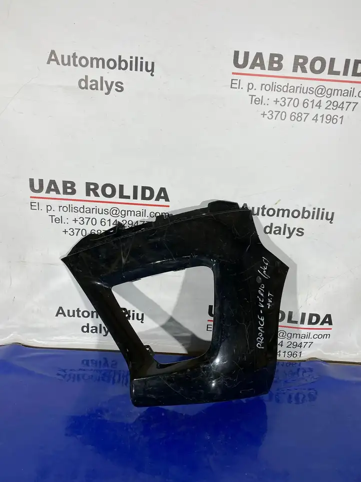 Toyota Proace (2013 - 2016) 9813863977 Решетка противотуманной фары — фото 1