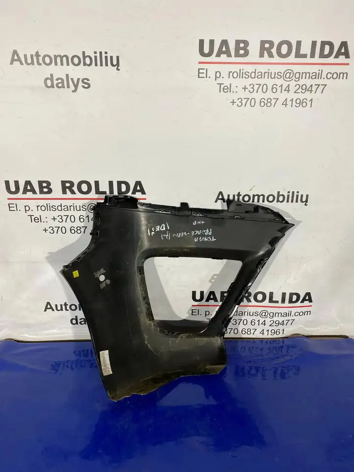 Toyota Proace (2013 - 2016) 9813863977 Решетка противотуманной фары — фото 3