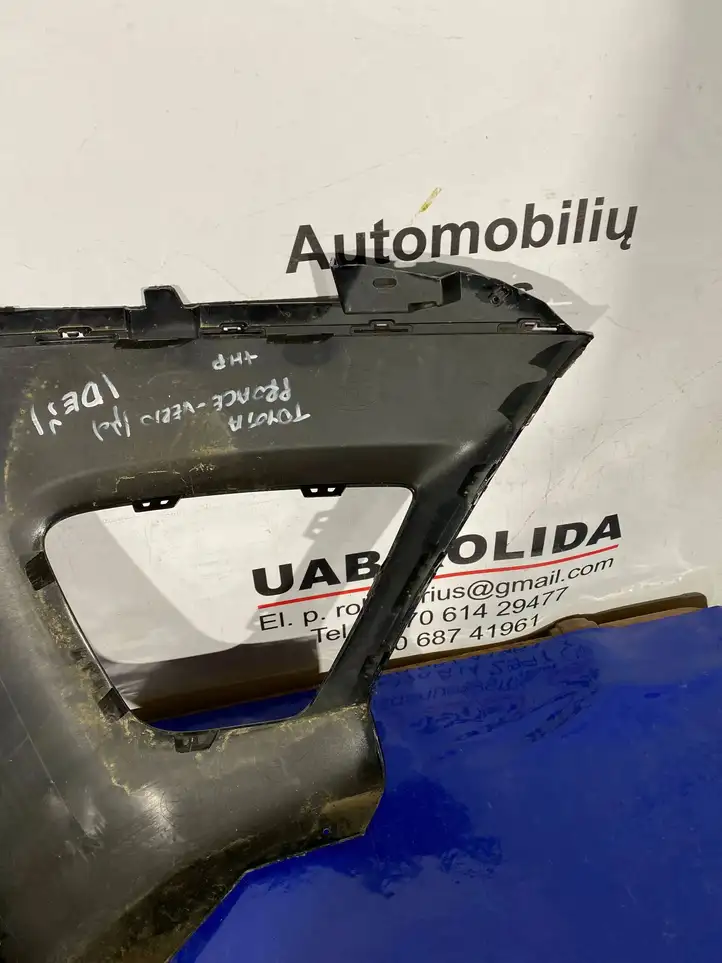 Toyota Proace (2013 - 2016) 9813863977 Решетка противотуманной фары — фото 4