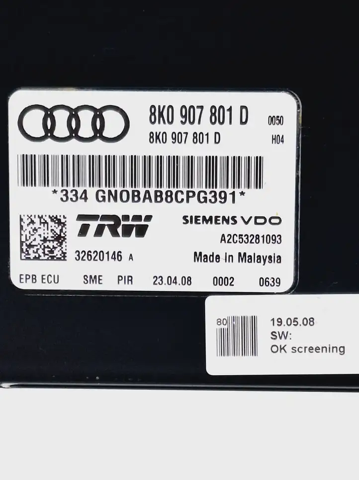 Audi A4 S4 B8 8K (2007 - 2011) 8K0907801D Блок управления стояночным тормозом — фото 2