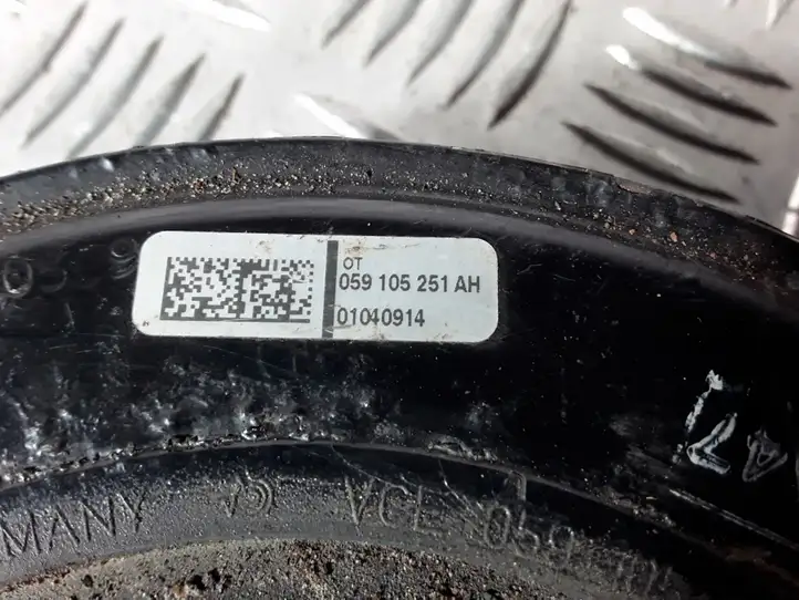 Audi A4 S4 B8 8K (2007 - 2011) 059105251AH Шкив коленчатого вала — фото 3