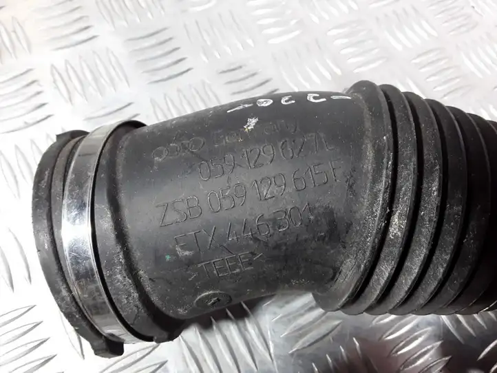 Audi A4 S4 B8 8K (2007 - 2011) 059129627L Детали воздухозаборника — фото 1