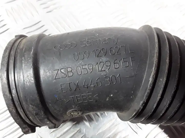 Audi A4 S4 B8 8K (2007 - 2011) 059129627L Детали воздухозаборника — фото 2
