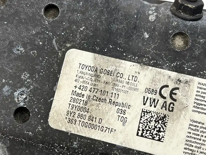 Porsche Cayenne (9Y0 9Y3) (2018 - ) 9Y2880841D Коленная подушка безопасности — фото 5