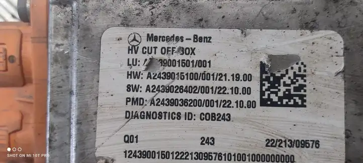 Mercedes-Benz EQB (2021 - ) A2435403413 Прочая электропроводка — фото 3