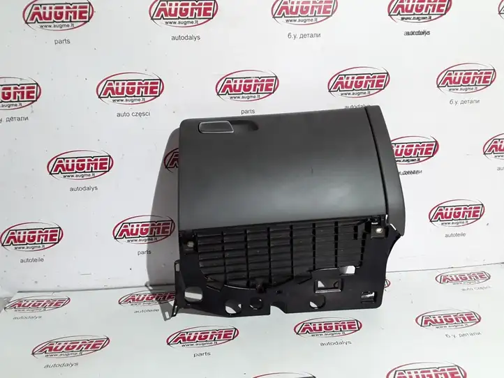 Audi A4 S4 B8 8K (2007 - 2011) 8K1857035 Бардачок в сборе — фото 1